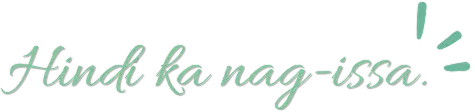WELLVara accent graphic